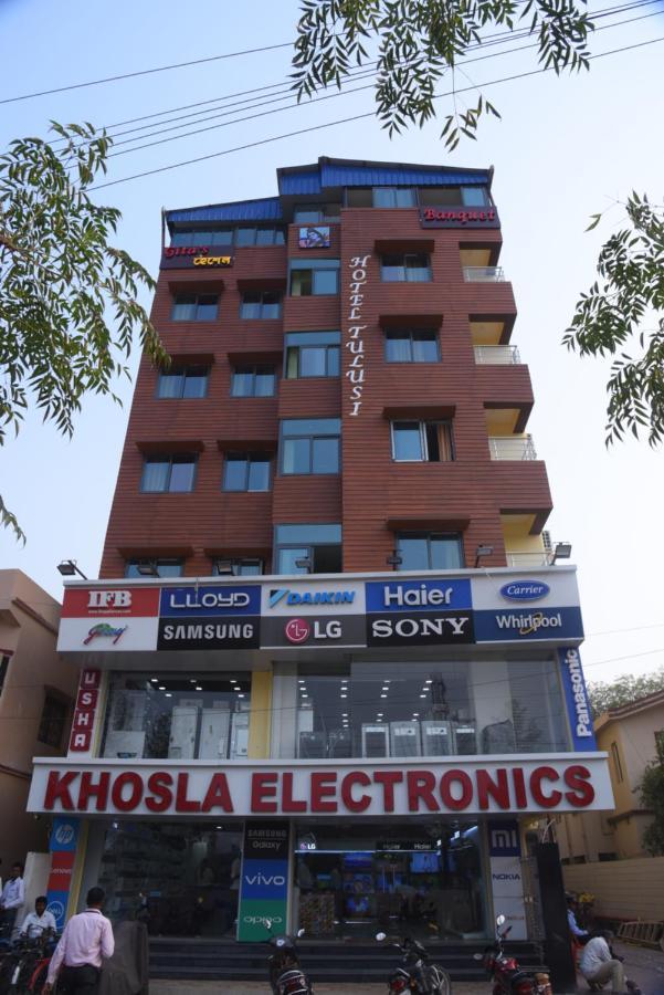 Oyo Hotel Tulusi Inn 博尔普尔 外观 照片
