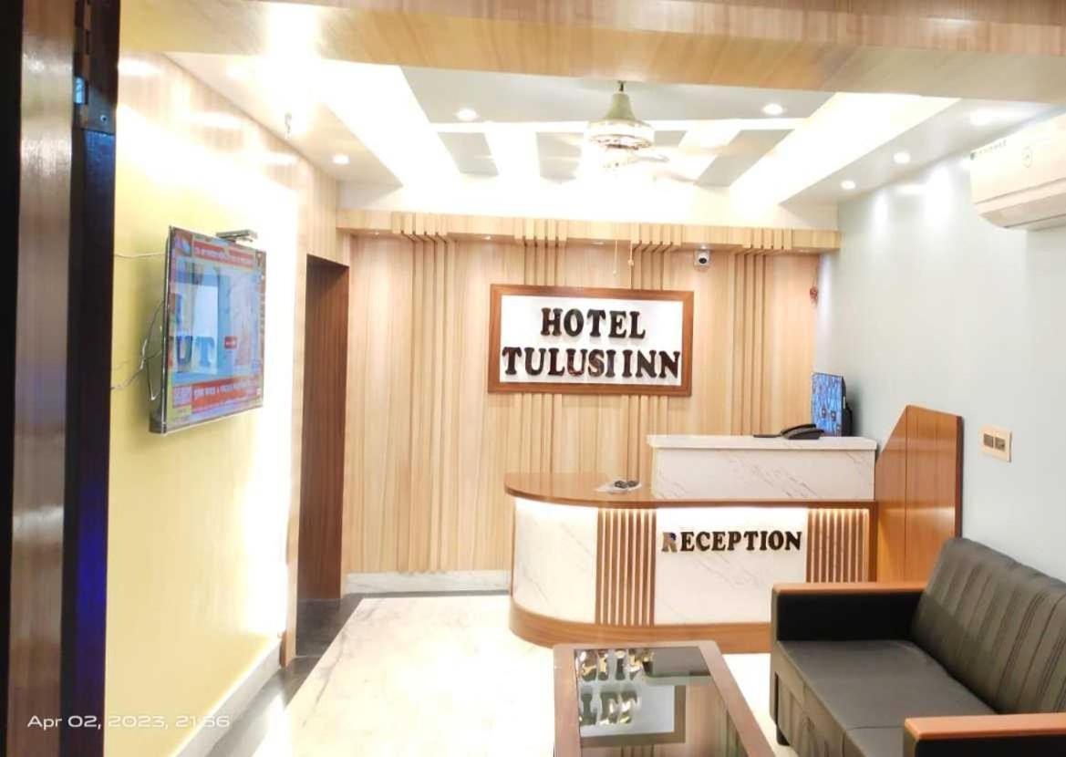 Oyo Hotel Tulusi Inn 博尔普尔 外观 照片